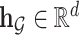 Inline graphic