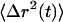 Inline graphic