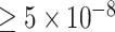 Inline graphic