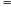 Inline graphic