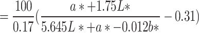 Inline graphic