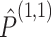 Inline graphic