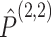 Inline graphic
