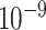 Inline graphic