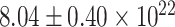 Inline graphic