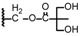 graphic file with name molecules-25-00479-i003.jpg