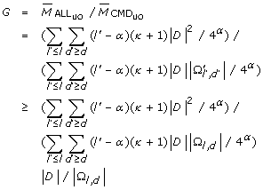 graphic file with name 1471-2105-11-132-i29.gif