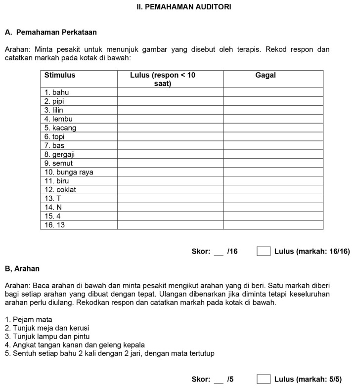 graphic file with name 14mjms27062020_sc2f1c.jpg