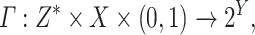 graphic file with name M16.gif