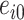 Inline graphic