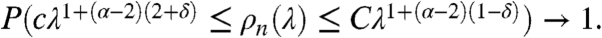 Theorem 5.