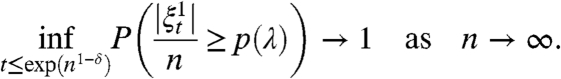 Theorem 4.