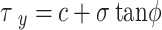 graphic file with name d33e860.gif