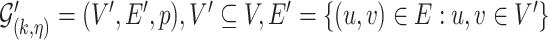 Inline graphic