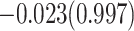 Inline graphic