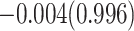 Inline graphic