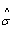 Inline graphic