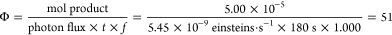 graphic file with name jo0c01320_m004.jpg