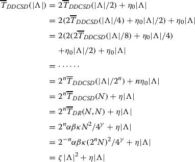 graphic file with name 12859_2014_6771_Equc_HTML.gif