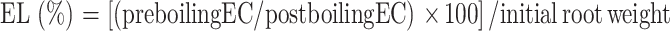 graphic file with name M1.gif