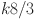Inline graphic