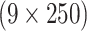 Inline graphic