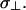 Inline graphic