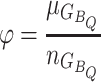 graphic file with name M35.gif