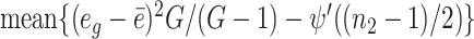 Inline graphic