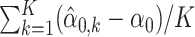 Inline graphic