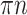Inline graphic