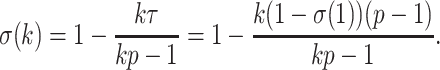 graphic file with name Equation1.gif