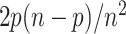 Inline graphic
