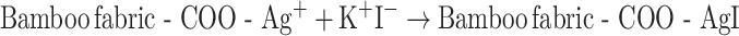 graphic file with name d33e610.gif