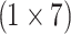 Inline graphic