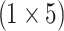Inline graphic