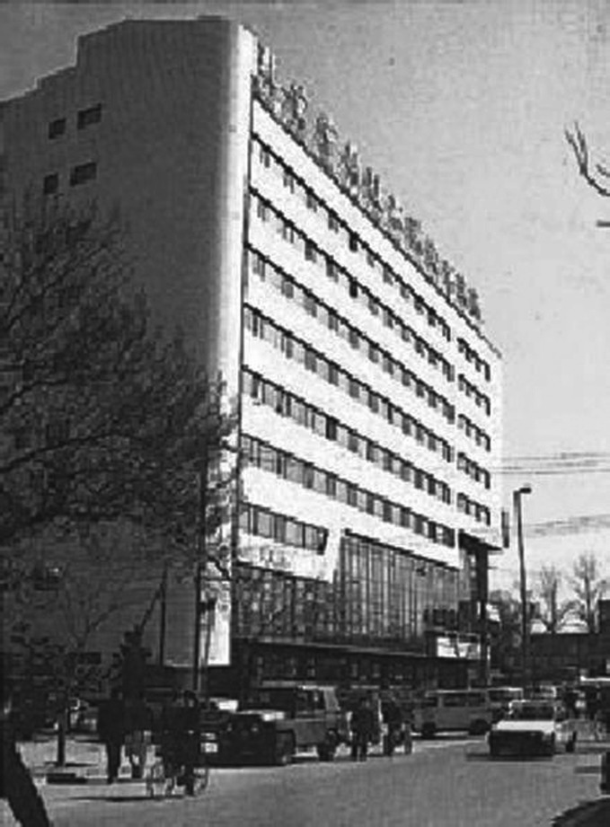 graphic file with name 466579_1_En_1_Figd_HTML.jpg