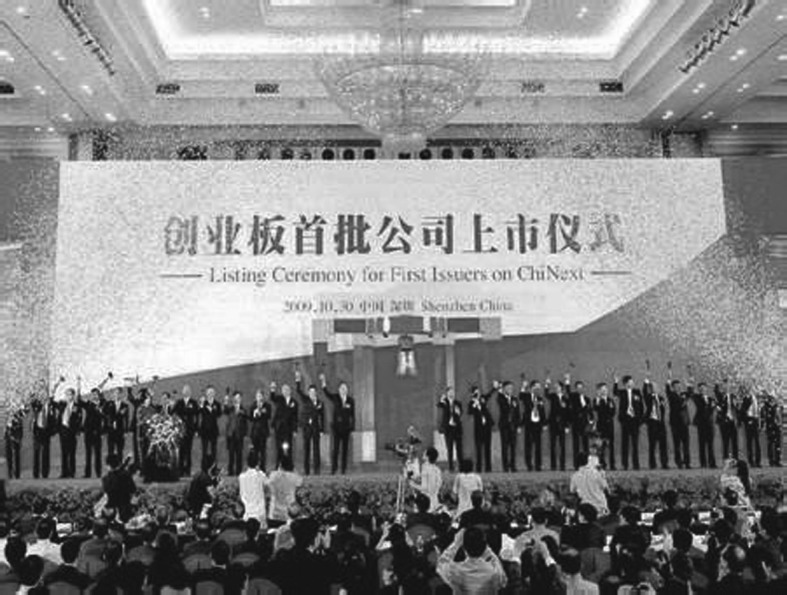 graphic file with name 466579_1_En_1_Figg_HTML.jpg