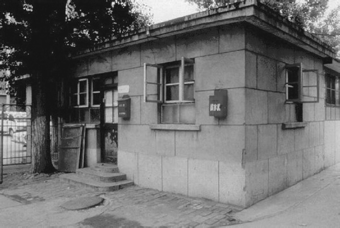 graphic file with name 466579_1_En_1_Figb_HTML.jpg