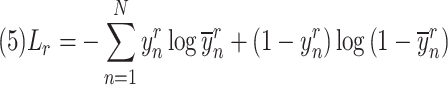 graphic file with name DmEquation5.gif