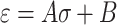 graphic file with name M11.gif