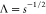 Inline graphic