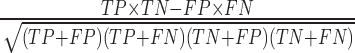Inline graphic