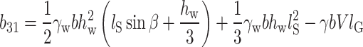 Inline graphic