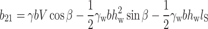 Inline graphic