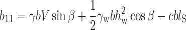 Inline graphic