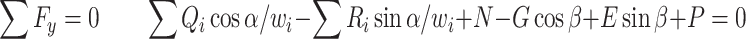 graphic file with name d33e447.gif