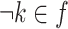 Inline graphic