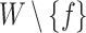 Inline graphic