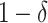 Inline graphic